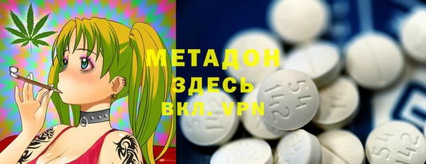 круглые Бугульма