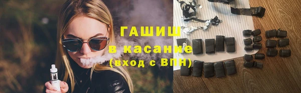 дистиллят марихуана Богданович