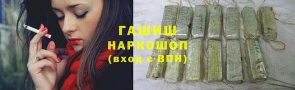 круглые Бугульма