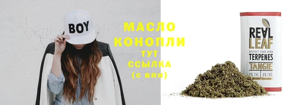 кокаин перу Бородино