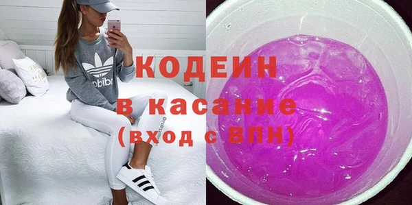 круглые Бугульма