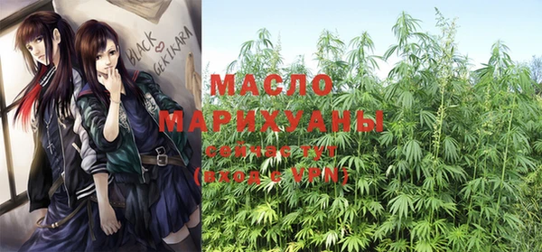 кокаин перу Бородино