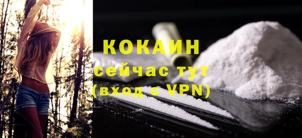 круглые Бугульма