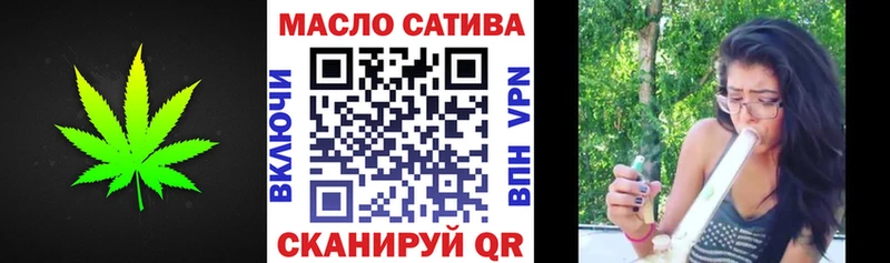 Купить закладки  Губкин  Дистиллят ТГК концентрат 